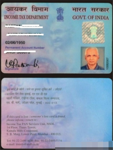 越南看中国身份证,越南身份证与中国身份证