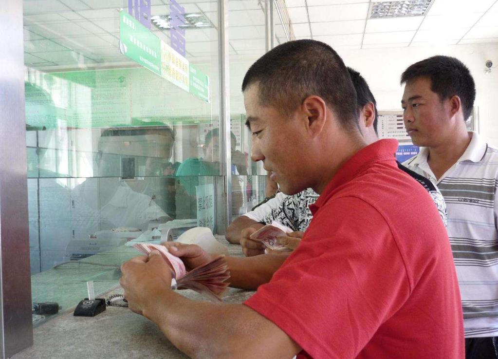 农村创业贷利息,农村无息贷款创业方法