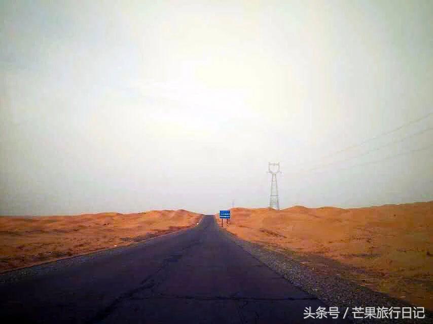 南疆旅游攻略自由行路线推荐,南疆自由行旅游全攻略