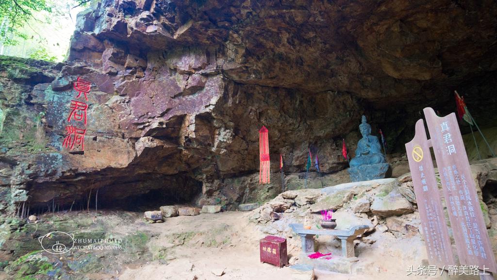 江西三清山风景区一日游攻略,江西圭峰山风景区攻略