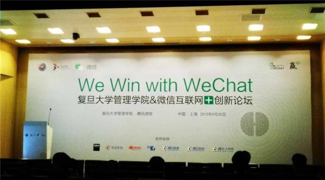 教师如何通过互联网创业,青年教师创业方案