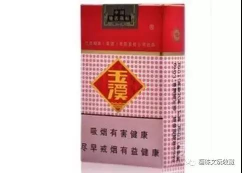 四川代表香烟,四川都有哪些香烟