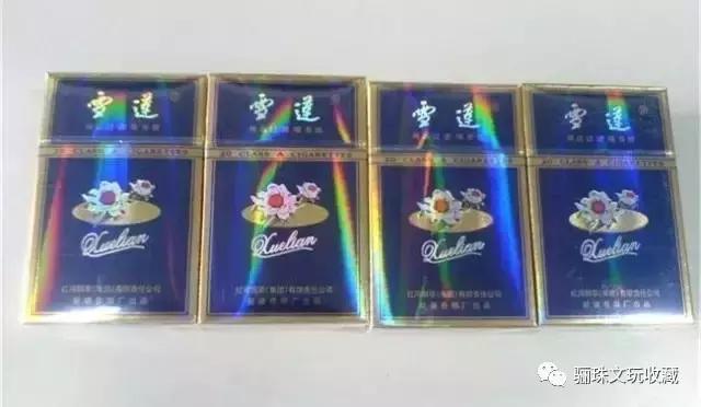 四川代表香烟,四川都有哪些香烟