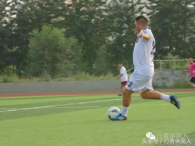 画册：《秦皇岛足球行》（旅行足球两相融）——漫行者余笑人