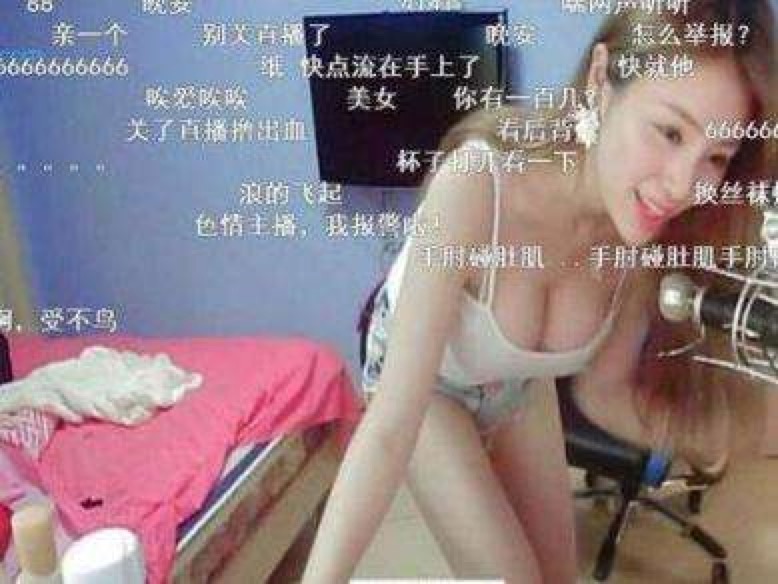 斗鱼以前三骚现状,斗鱼的新三骚现状