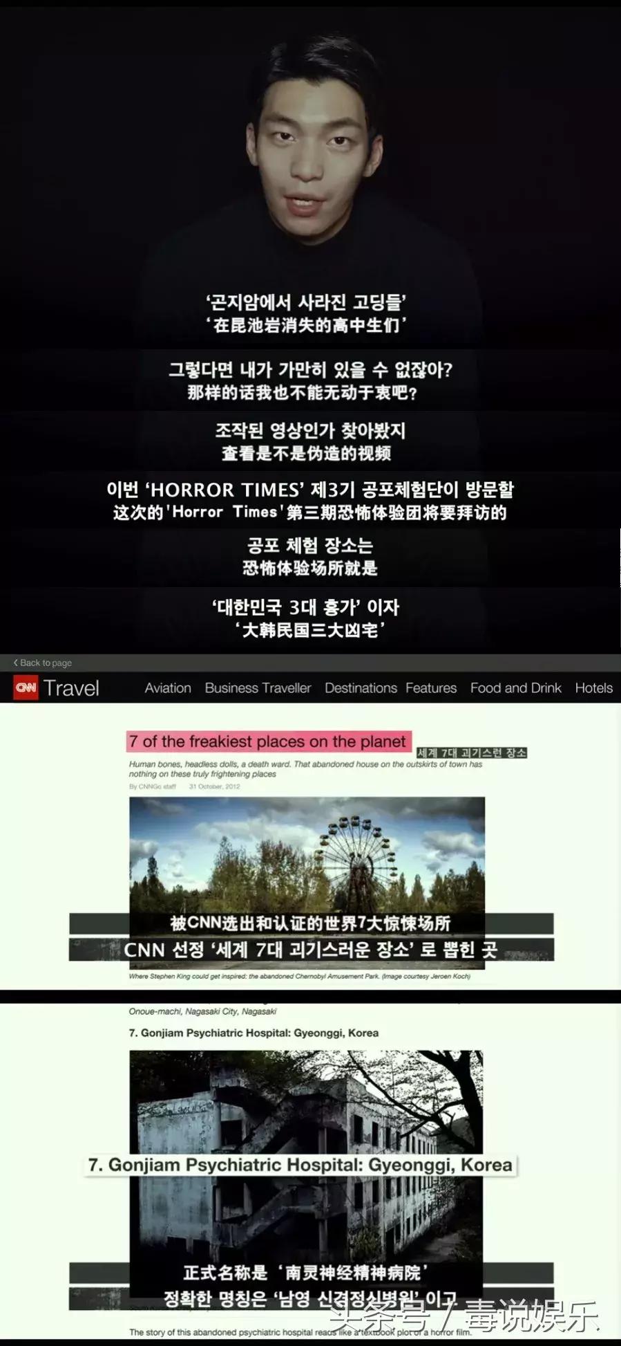 还是那些的套路，这部恐怖片，为什么让人产生了强烈的生理反应？