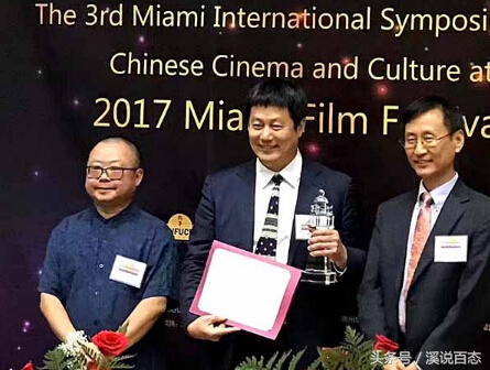 名冠全球的意思,名冠全球的冠是什么