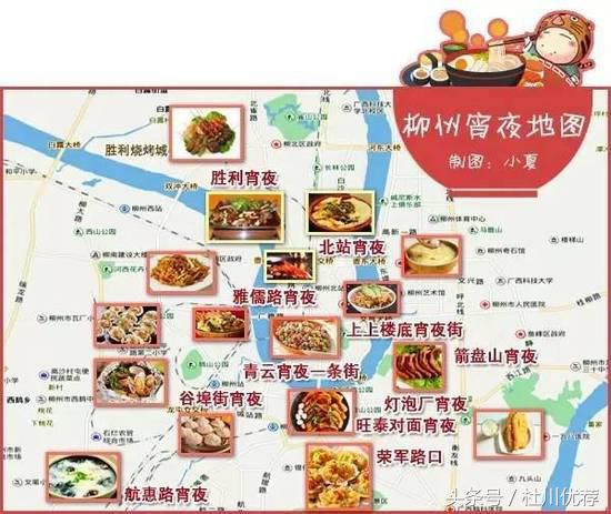 爱吃的人,爱吃的人百吃不厌