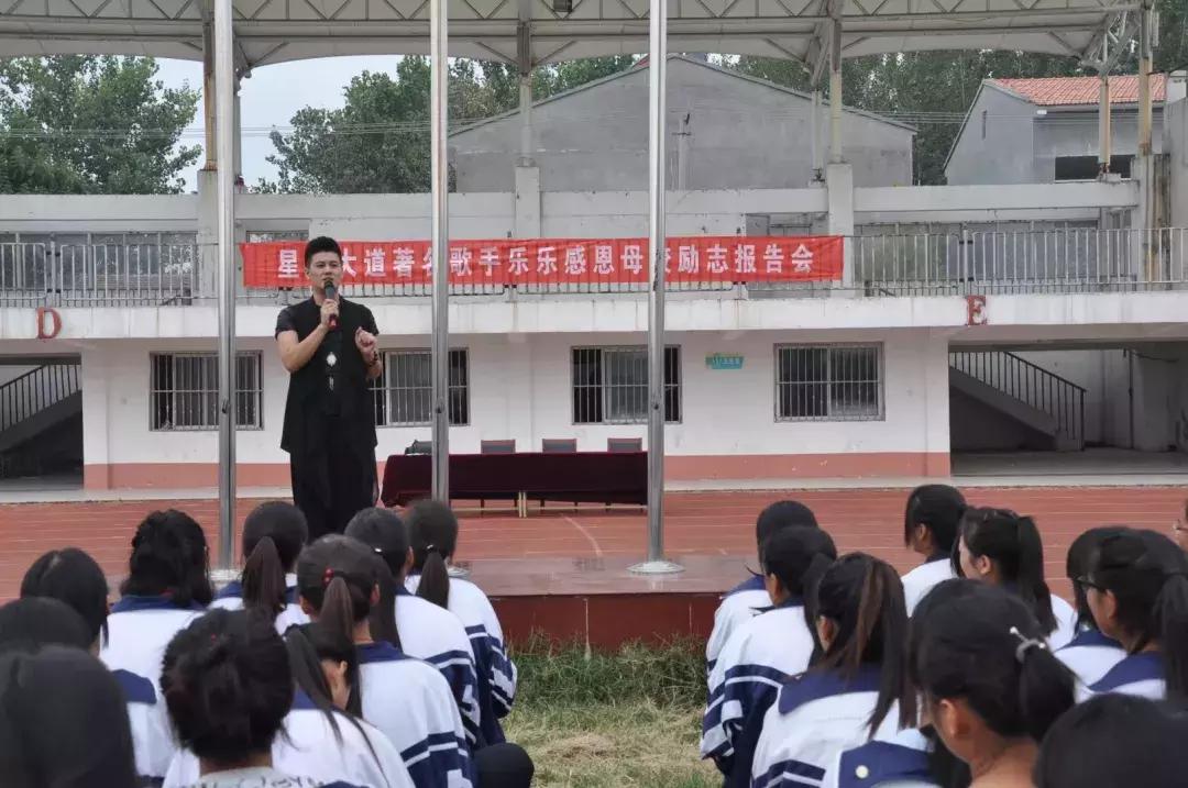 丰县宋楼高级中学名单,徐州丰县宋楼中学好么