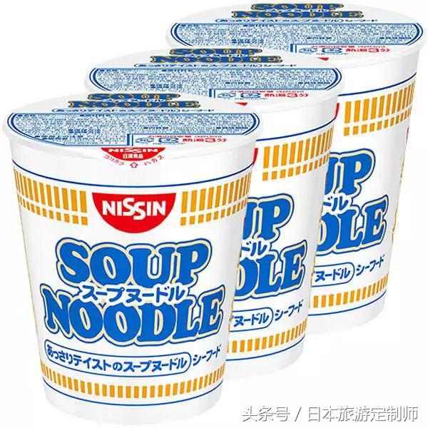 日本十大最好的泡面,日本好吃泡面必买十款