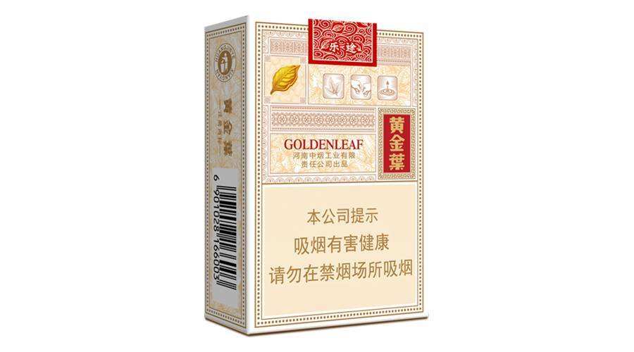 贵州有哪几种香烟,盘点贵州的所有烟