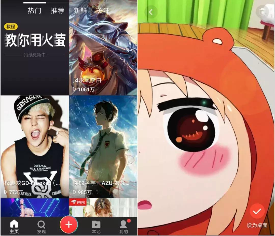 抖音快手的市场细分,快手与抖音大趋势