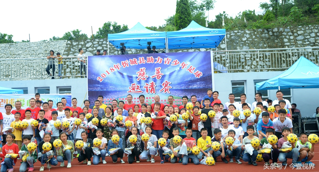 广西青少年足球锦标赛柳州,广西柳州青少年足球联赛