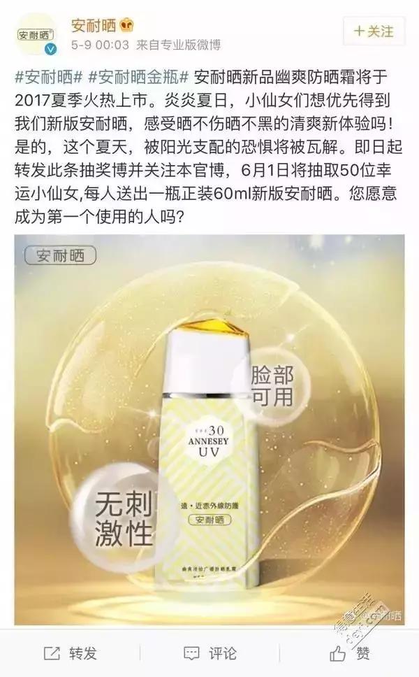 天猫旗舰店基本多是假货吗,为什么很多人说天猫旗舰店是假货