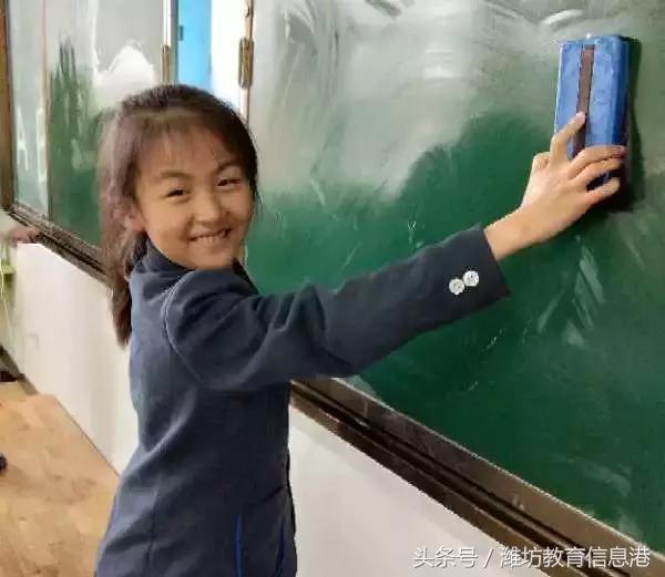 北大公学昌乐双语学校幼儿园,北大公学昌乐双语