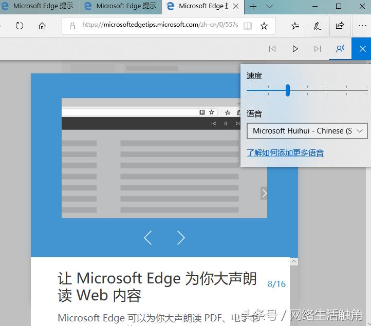 微软edge浏览器怎么恢复原来版本,微软浏览器edge的chatgpt功能强吗