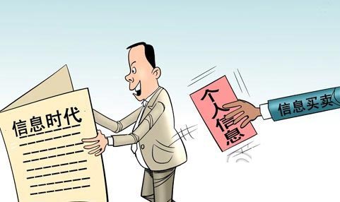 手机软件WiFi万能钥匙“和”WiFi钥匙，出问题的不是软件而是人心