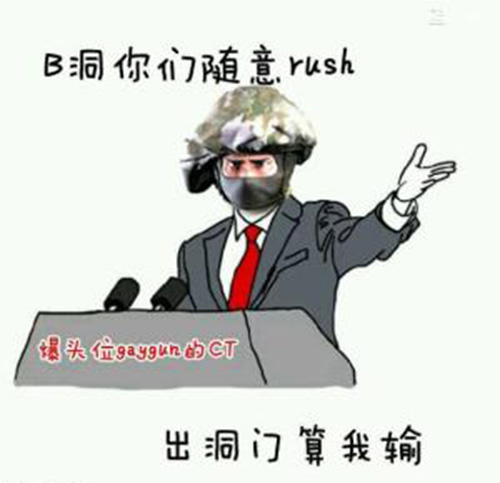 电竞被列为体育项目是哪一年,电竞被列入什么项目