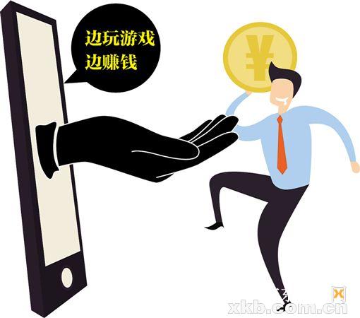 边玩游戏边挖矿骗局,边玩游戏边挣钱比登天还难
