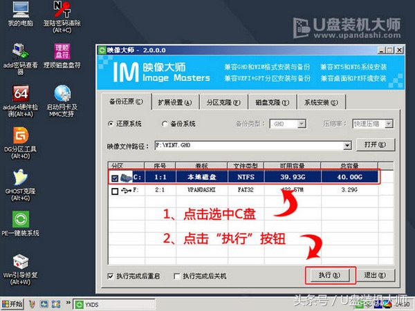 11款macbookpro装win7,macbook怎么安装win7系统