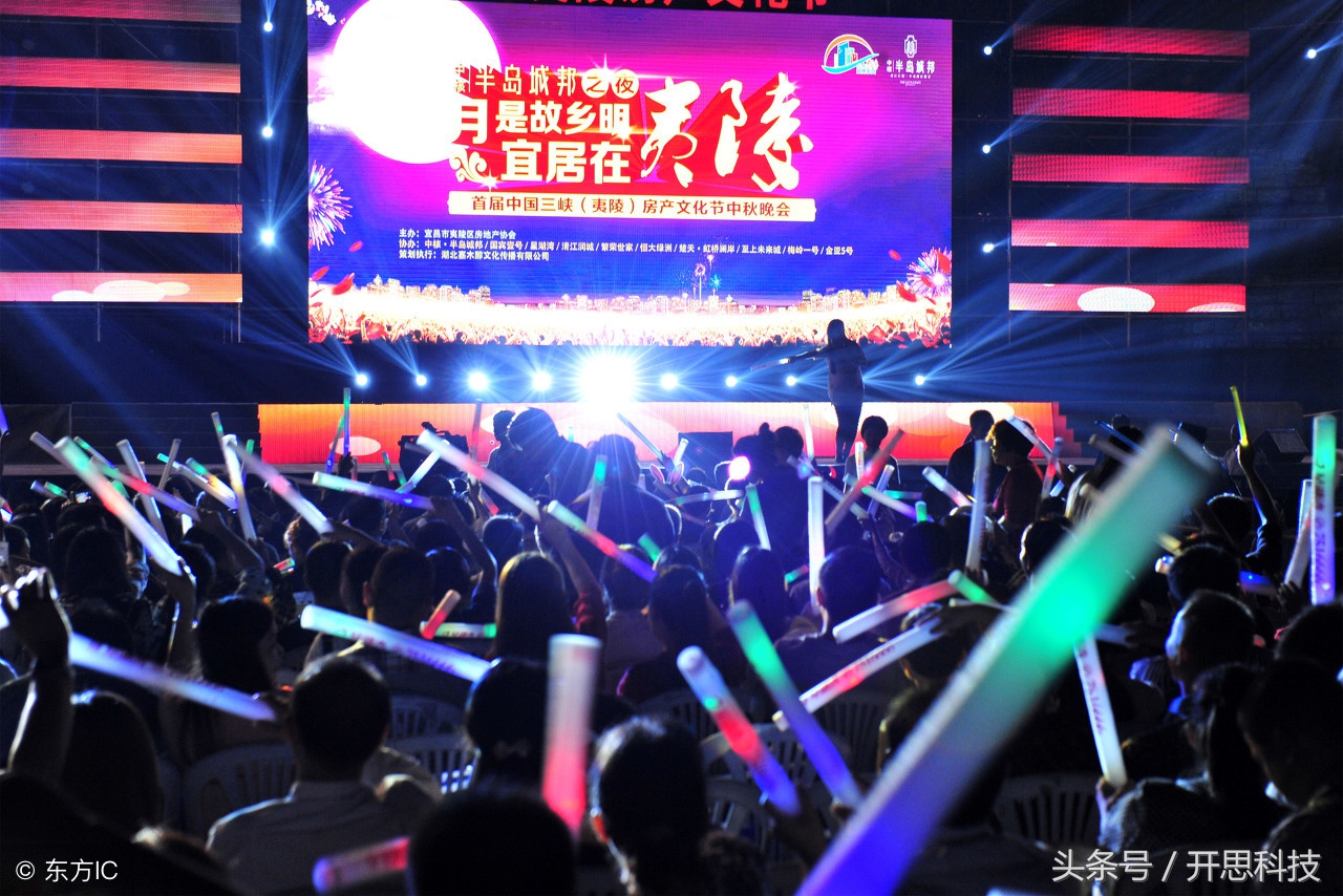 兴趣部落什么意思,兴趣部落是干啥的