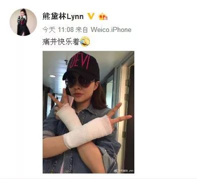 熊黛林产后10天效果,熊黛林产后的身材简直理想状态