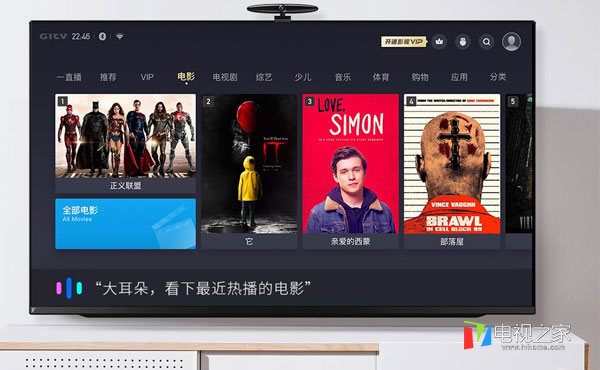 海信电视55英寸2000元价位推荐,2000元以下55寸智能电视推荐