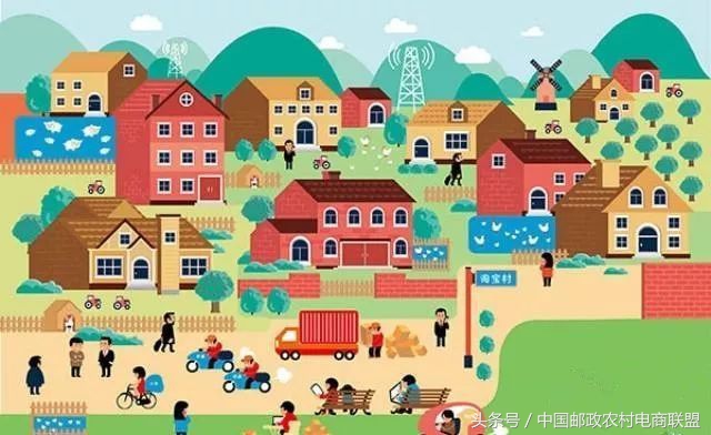 电商进农村孵化入驻企业,电商进农村完整视频