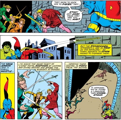 银河护卫队里面出现的远古四大神,第三代银河护卫队成员解析