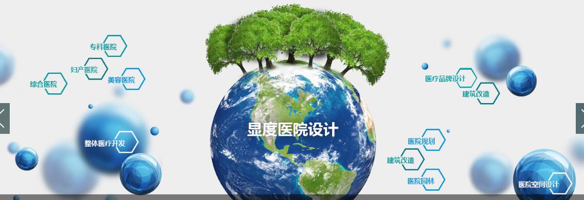 怎样找可靠的装修公司电话,医院装修公司去哪里找