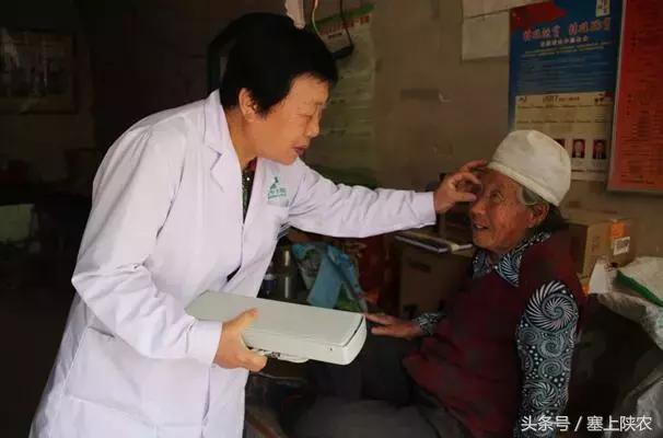 陕西省榆林市中大医院,陕西榆林市中大医院