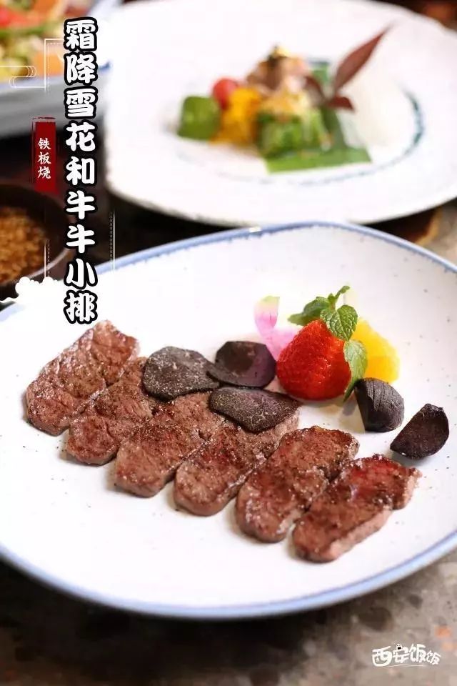 西安最好的日料是哪家,西安好吃的日料排行榜