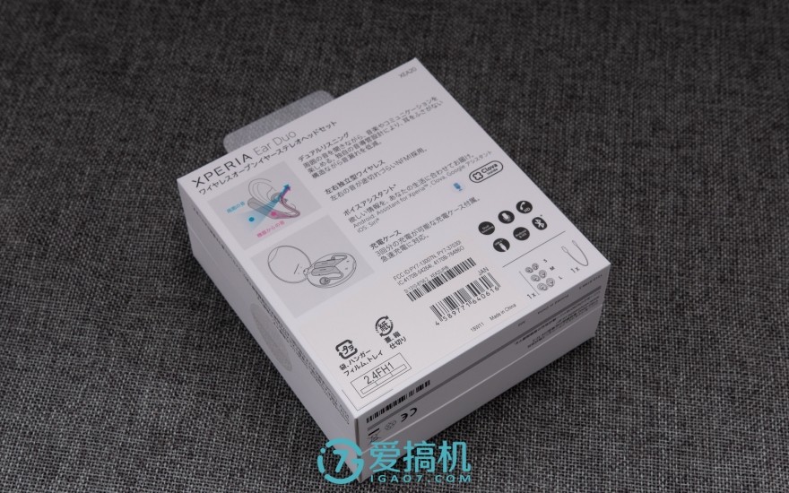 索尼xperiazultra评测,真无线蓝牙耳机索尼