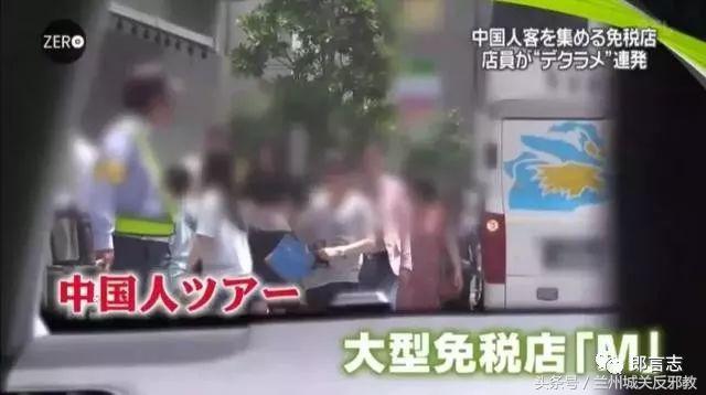 “我们只骗中国人,他们人傻钱多”,国外商家专坑中国人被曝光!