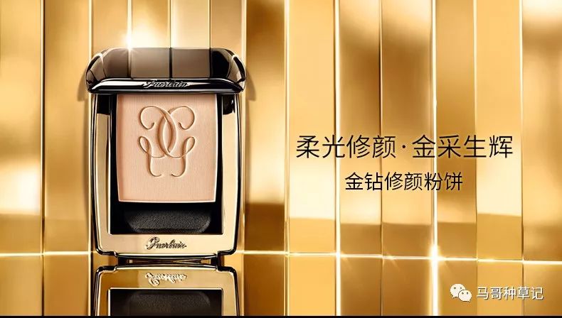 哪种定妆粉饼防脱妆效果最好,粉饼不脱妆的方法