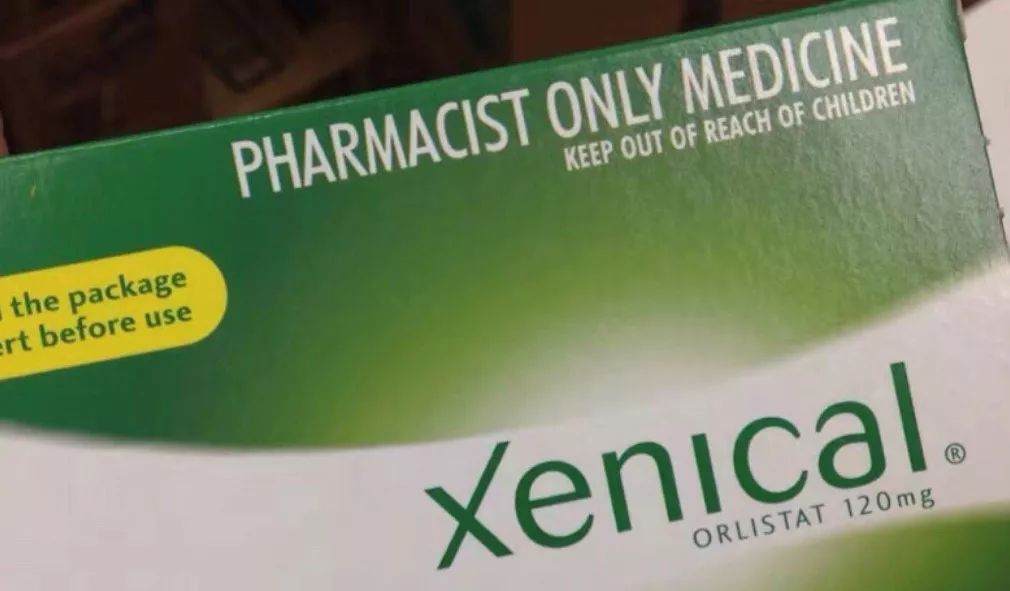 网红排油丸真的有效吗,网红排油丸真的有效果吗