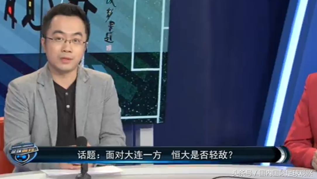 粤媒反思,粤媒谈中甲广州队惨败