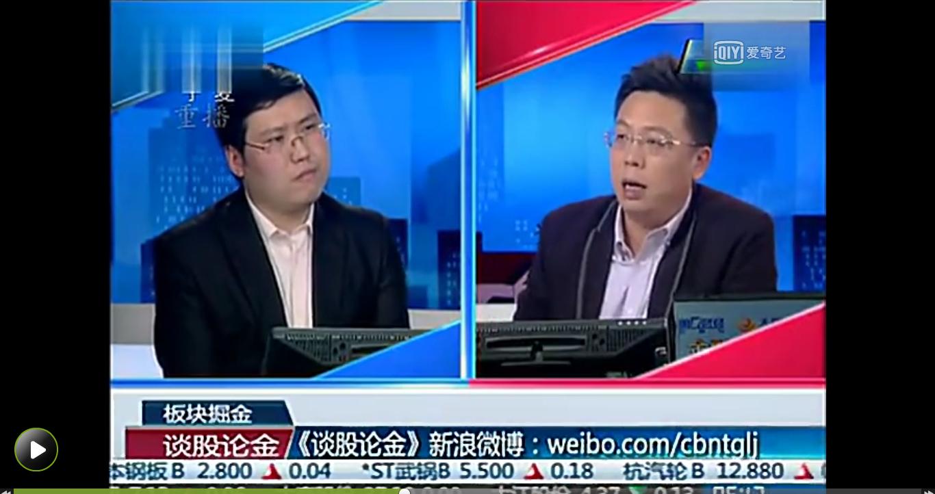 股民操纵股票赚2.23亿遭重罚放风,股民操纵4只股票被罚