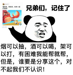 微信小程序游戏转发群里不显示,微信小游戏可以分享到群里吗