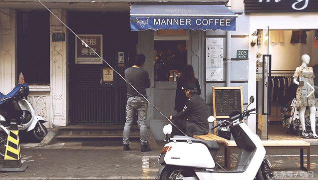 manner咖啡五道口,manner咖啡城北万象城