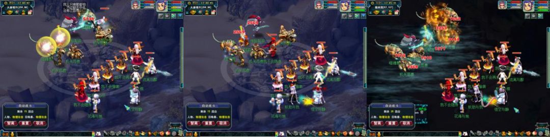 梦幻西游109天宫和五庄哪个伤害高,梦幻西游五庄的技能全解析