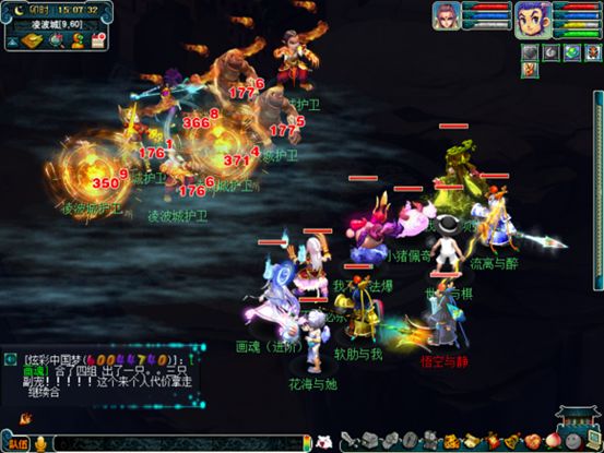 继龙卷大唐之后，龙卷五庄，不，全能五庄可以了解一下