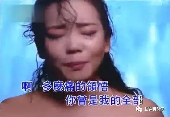 佛系买房真实感受,佛系房子值不值得买