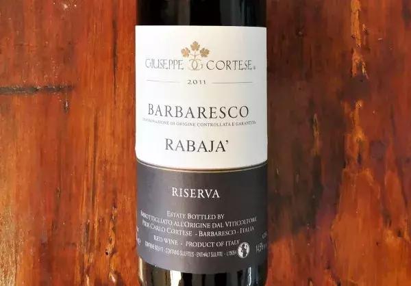 贝丹德梭精品酒展意大利顶级名庄巡展：强强联合，只花一份钱