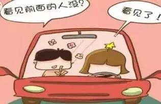 近视眼考驾照戴隐形眼镜还是框架,近视能学b2吗