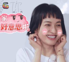 吴昕小红书面膜,吴昕同款冻干面膜