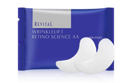 爱笑的女生如何避免法令纹加深,消除笑出来的法令纹最佳方法