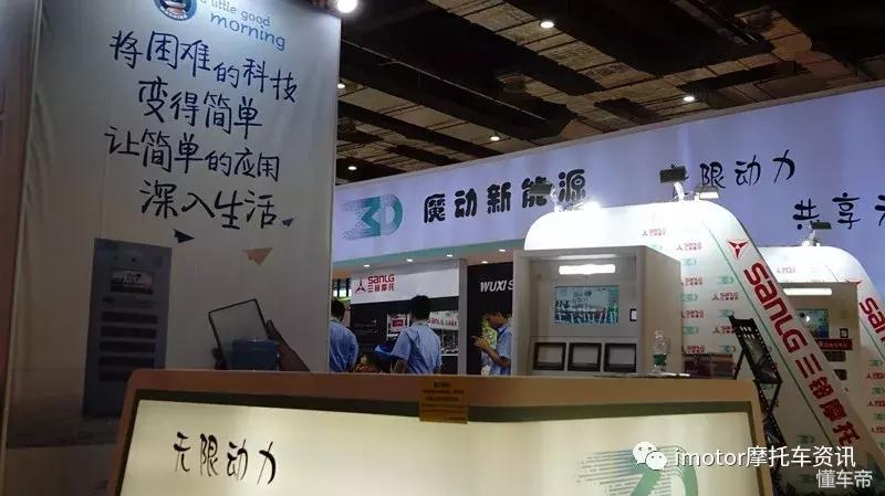 光阳与本田的差距,光阳和本田