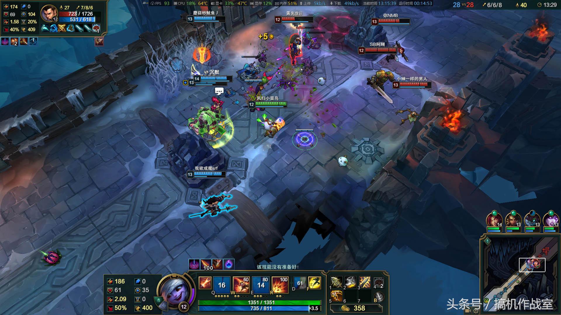 机械师悍狼t90-t6c,机械师t901050ti游戏测评