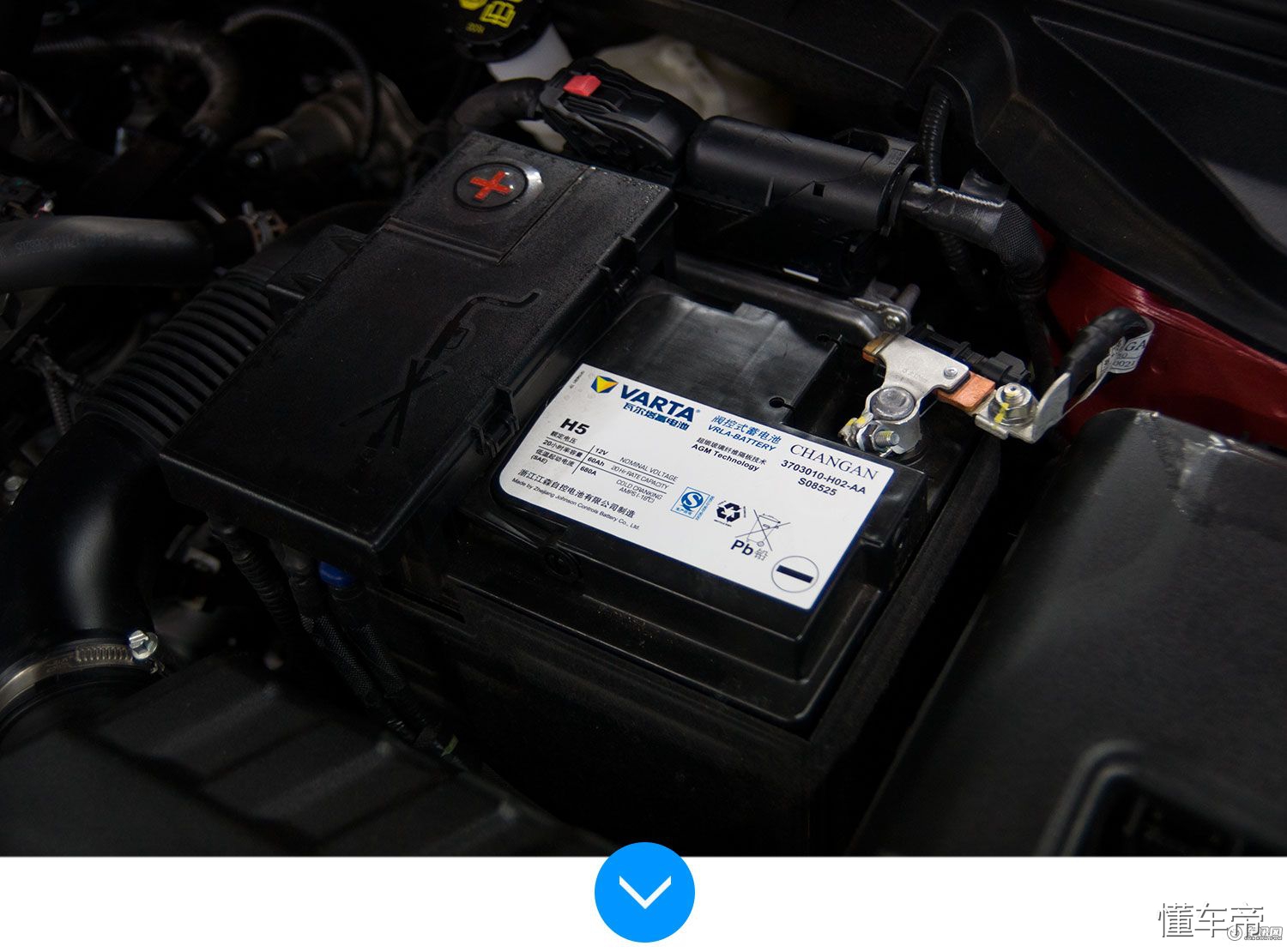 长安逸动plus1.4t蓝鲸版碰撞拆解,长安逸动plus2023前后防撞梁拆解